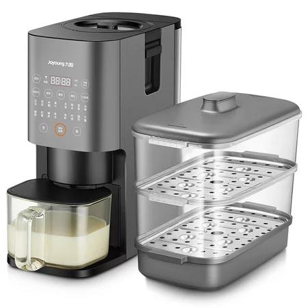 九阳Joyoung肖战同款免手洗豆浆机 0.3-1.2L破壁免手洗蒸饮一体智能破壁机DJ12R-K2S（HM）（天空系列） 商品图0