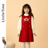littletime女童毛呢背心连衣裙新款红色童裙女大童春秋保暖背心裙 商品缩略图0