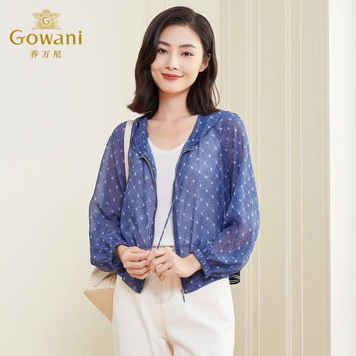 乔万尼春款连帽印花外套上衣薄款EF3B870 商品图1