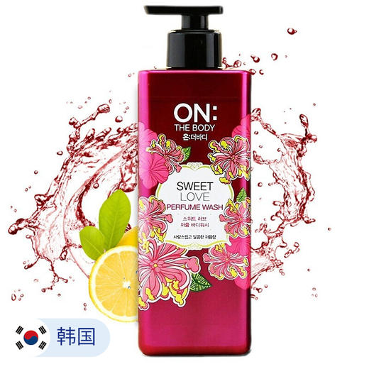 安宝笛韩国原瓶进口持久留香香水型香体沐浴露沐浴乳 500ml/瓶 商品图2