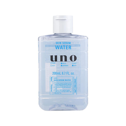 UNO吾诺 滋润精华爽肤水200ml 商品图1