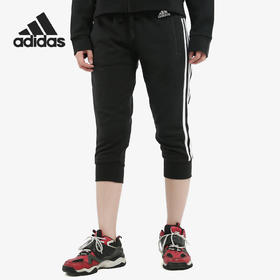 【微瑕清仓 不退不换 介意慎拍】Adidas/阿迪达斯女子休闲运动针织透气七分裤 S97107