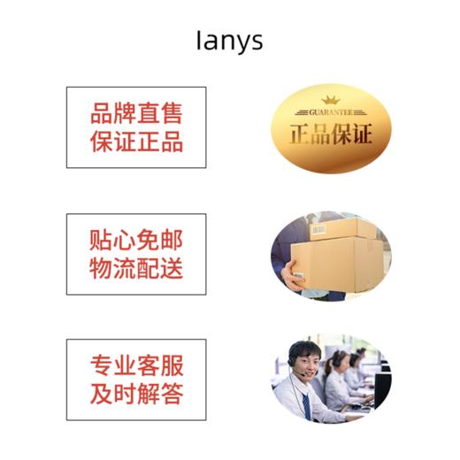 蓝桉叶机能补水面膜 商品图4