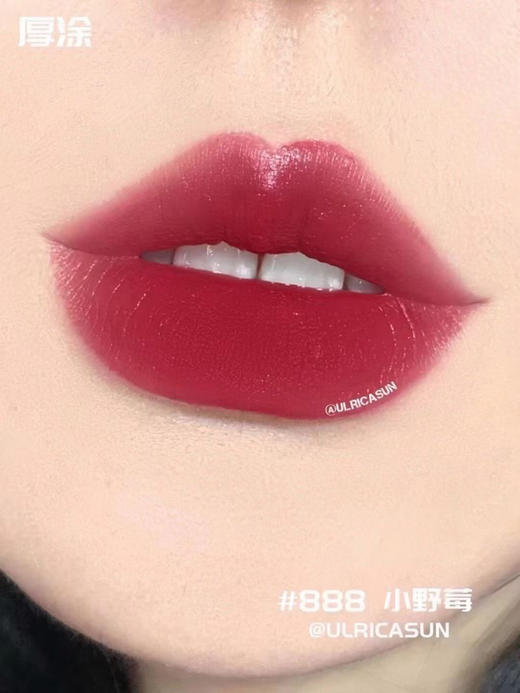 𝐋𝐀𝐍𝐂𝐎𝐌𝐄.兰蔻菁纯柔雾哑光唇膏888# 商品图9