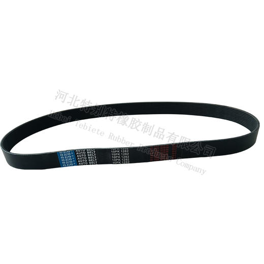 特别特10pk1282皮带 天龙康明斯470国六天然气/豪沃A7皮带（101282） 商品图0