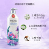 AEKYUNG爱敬丝滑蓬松香氛护发素 600ml 商品缩略图0