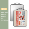 【不锈钢十小麦纤维双面砧板】一品町双面 防霉砧板 商品缩略图4