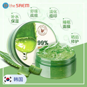 The saem得鲜 济州岛鲜鲜芦荟胶 300ml/瓶