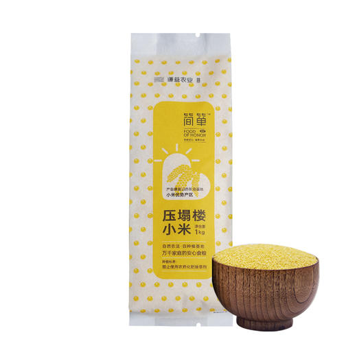 小米2斤*2【产地直发】@谦益 商品图1