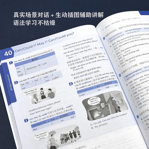 牛津英语语法套装（初级中级高级，共3册） 商品图5