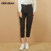 oldcolour2021秋季商场同款休闲裤女N31073347 商品缩略图0