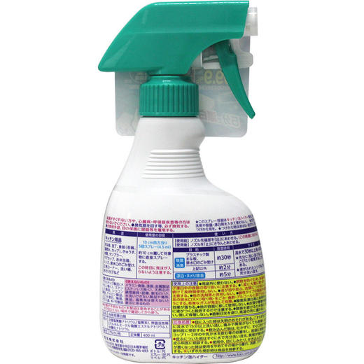 Kao花王 素酸系厨房用除菌泡沫漂白剂清洁剂 400ml/瓶（产品更新/新老包装随机发货） 商品图4