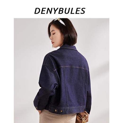 高品质99%棉+1%莱卡【混洗不褪色】DENYBULES复古宽松落肩廓形百搭牛仔外套 商品图7