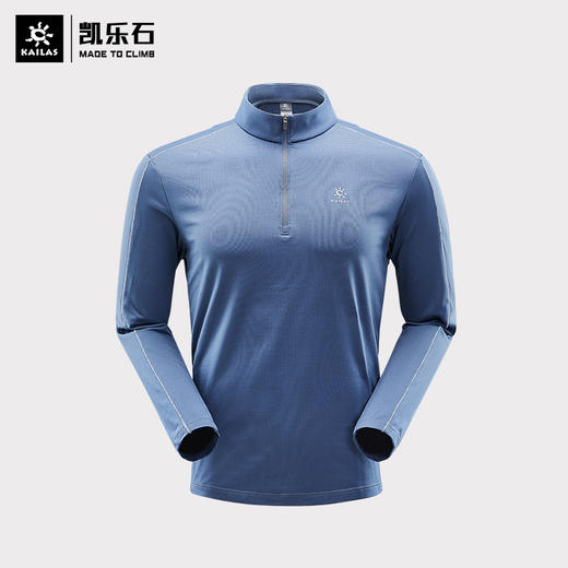 Kailas凯乐石 户外运动 男款半开胸长袖T恤 KG2247102【Z】 商品图1