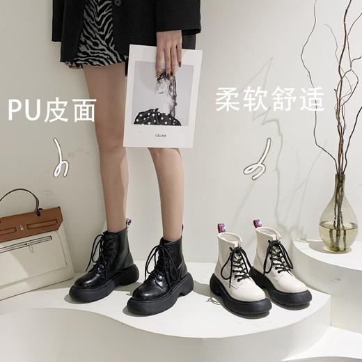 白色马丁靴女英伦2022秋季新款百搭复古厚底炸街瘦瘦短靴潮ins酷 商品图2