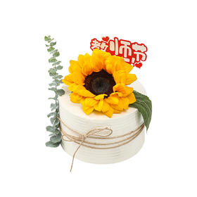 教师节蛋糕（6寸）