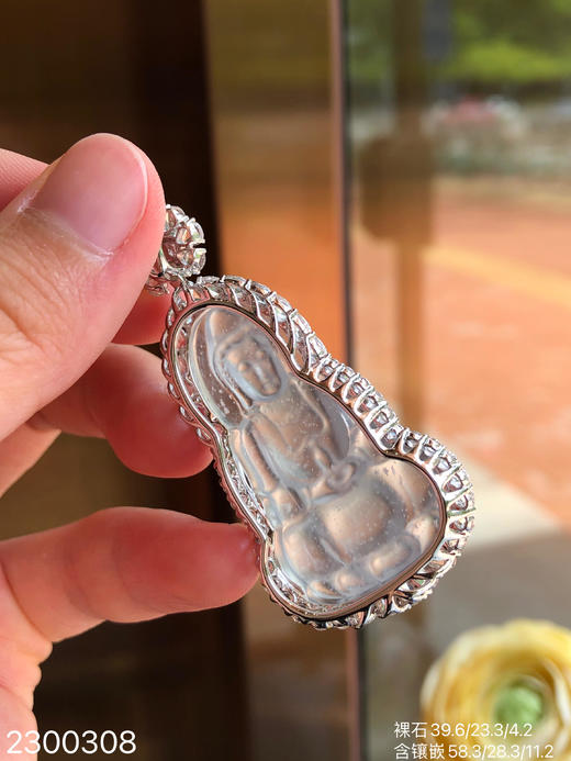 2300308，玻璃观音吊坠，69999 商品图7