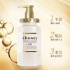 &honey安蒂花子 水感丰盈樱花/蜂蜜滋养护发素 445g/瓶 商品缩略图2