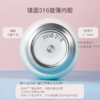 BEDDYBEAR杯具熊儿童杯四叶草 熊630ml RT105-630 商品缩略图2