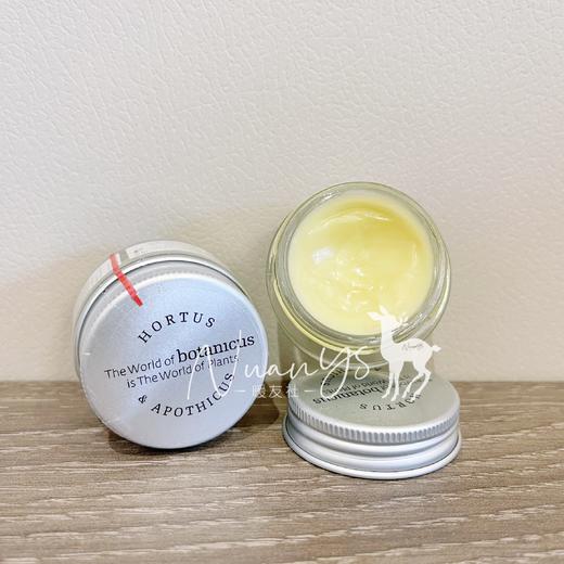 【淡纹防纹亢氧化 “油包水”护理眼周】乳木果油眼霜 15g  捷克 欧缇诗菠丹妮 商品图2