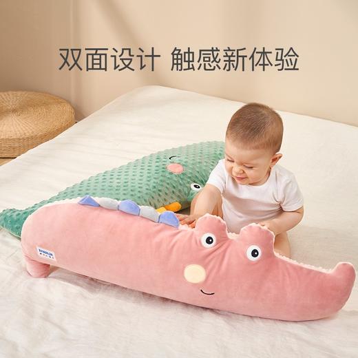 【清仓，非质量问题不退换】英国Evoceler伊维诗乐婴儿排气枕宝宝防惊跳肠绞痛安抚枕神器【母婴】 商品图4
