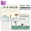 预售 【中商原版】弗朗西斯 桑德斯 无法翻译的世界之诗 全彩水墨插画集 英文原版 Lost in Translation Ella Frances Sanders 商品缩略图0