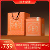 9.23丨顺茗道 壹泡福·2016寿眉铁罐366g 商品缩略图0