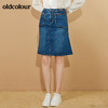 oldcolour春秋季商场同款高腰包臀牛仔裙半裙女N31065123 商品缩略图0
