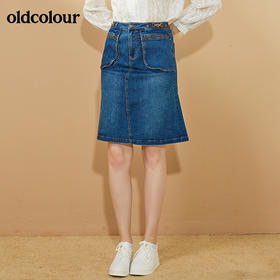 oldcolour春秋季商场同款高腰包臀牛仔裙半裙女N31065123
