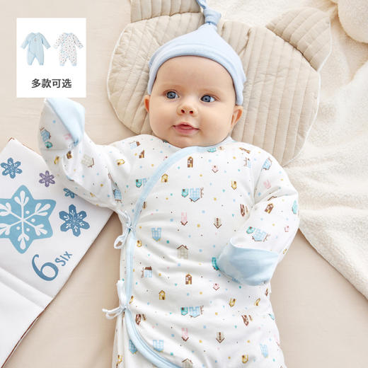 英氏男女宝哈衣加厚夹棉保暖连体衣新生儿爬服YLHAJ32021A YLHAJ32022A 商品图1