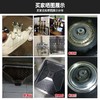 CHANTECLAIR大公鸡管家多能油污净（马赛香型） 商品缩略图3