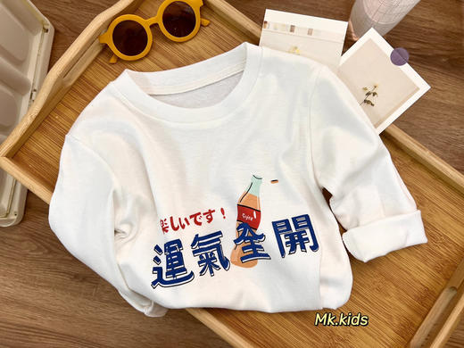 【2件装 特价 】KIDS儿童秋季长袖时尚舒适柔软透气健康A类品质童装 商品图7