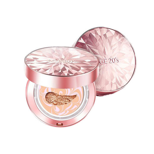 AGE20`s爱敬 精华遮瑕气垫 粉盒钻石款 21# 12.5g*2 商品图0