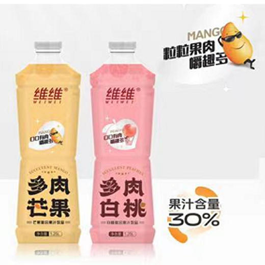 【15元2瓶】维维多肉芒果/白桃复合果汁饮料1.25L 商品图0
