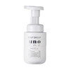 UNO吾诺 劲致净颜泡沫 按压款洗面奶 150ml 商品缩略图4