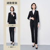 【上衣+裤子】罗蒙春秋西服套装女士正装商务通勤职业装两件套西装女 商品缩略图3