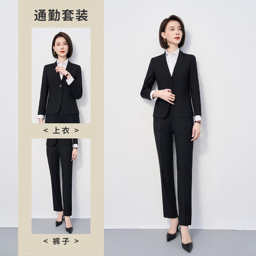 【上衣+裤子】罗蒙春秋西服套装女士正装商务通勤职业装两件套西装女 商品图3