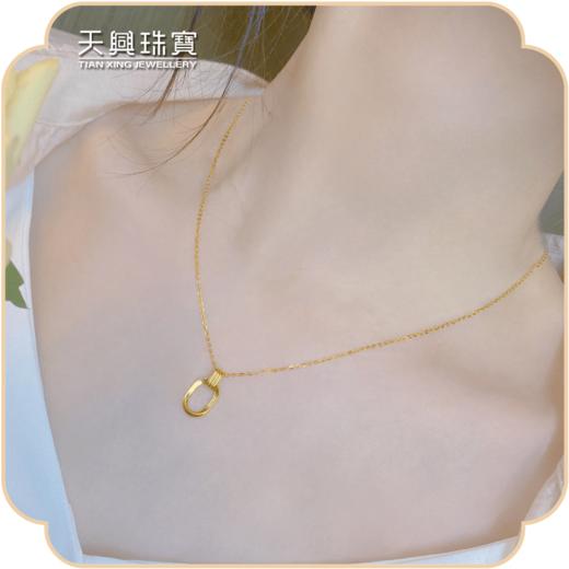 黄金几何相扣项链 商品图0