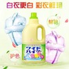 KAO花王 家用衣物漂白剂彩漂 1000ml/瓶 商品缩略图0
