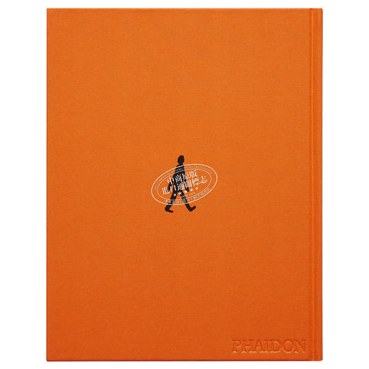 【中商原版】Jean Jullien 进口艺术 法国插画家让 朱利安 Phaidon 商品图1