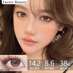 Favorr Beauty单款-浪漫罪名100.125.150.600缺