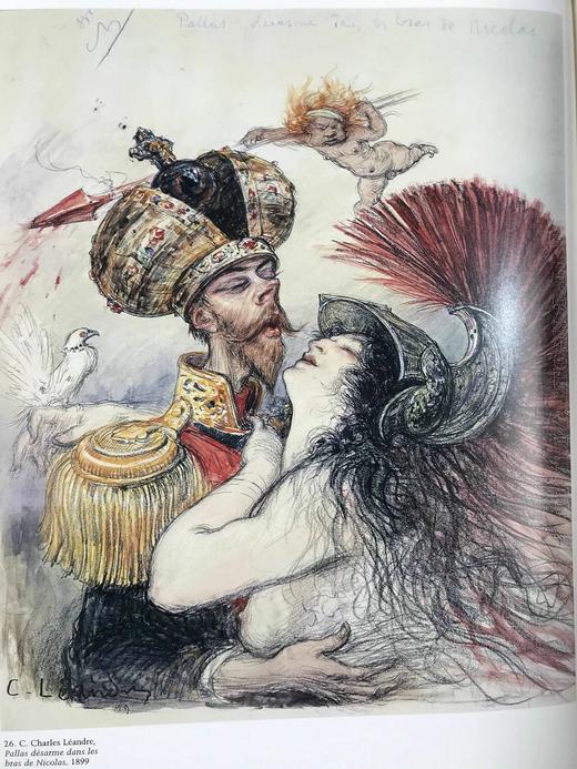 平面艺术与法国社会，1871-1914年 213幅插图 精装16开 商品图8