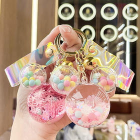 「数款可选」流沙瓶米奇头钥匙扣 亚克力漂流瓶液体情侣挂件钥匙链包包挂饰收纳整理