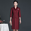 ZY-Q6126秋装新款时尚端庄气质酒红假两件连衣裙 商品缩略图0