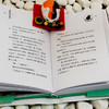 夏目友人帐 玉响之家 商品缩略图3