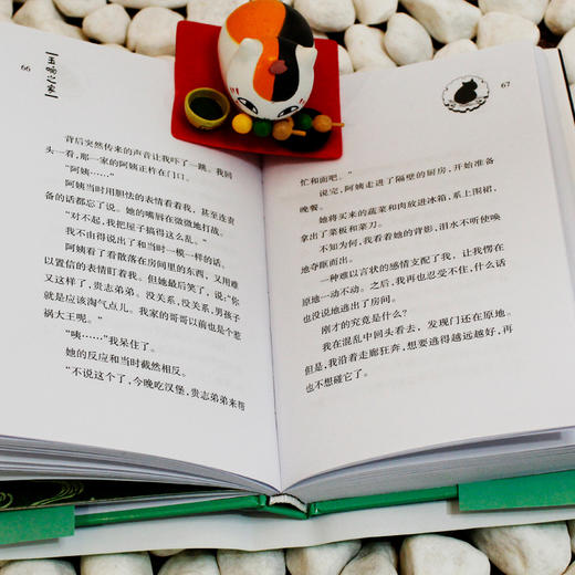 夏目友人帐 玉响之家 商品图3