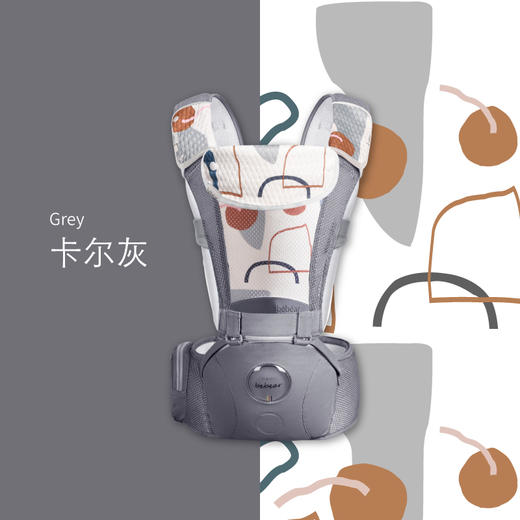 抱抱熊空气感腰凳AQ101 商品图5