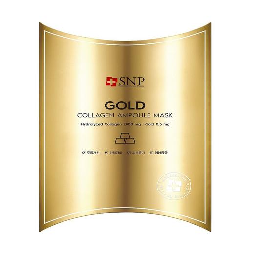 SNP爱神菲 黄金胶原蛋白精华面膜 10片/盒 商品图4