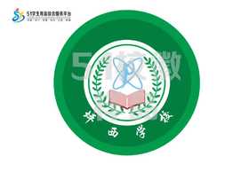 通版深圳市龙岗区坪西学校包边校徽服布标姓名贴章可缝烫现货发51