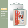 【不锈钢十小麦纤维双面砧板】一品町双面 防霉砧板 商品缩略图3